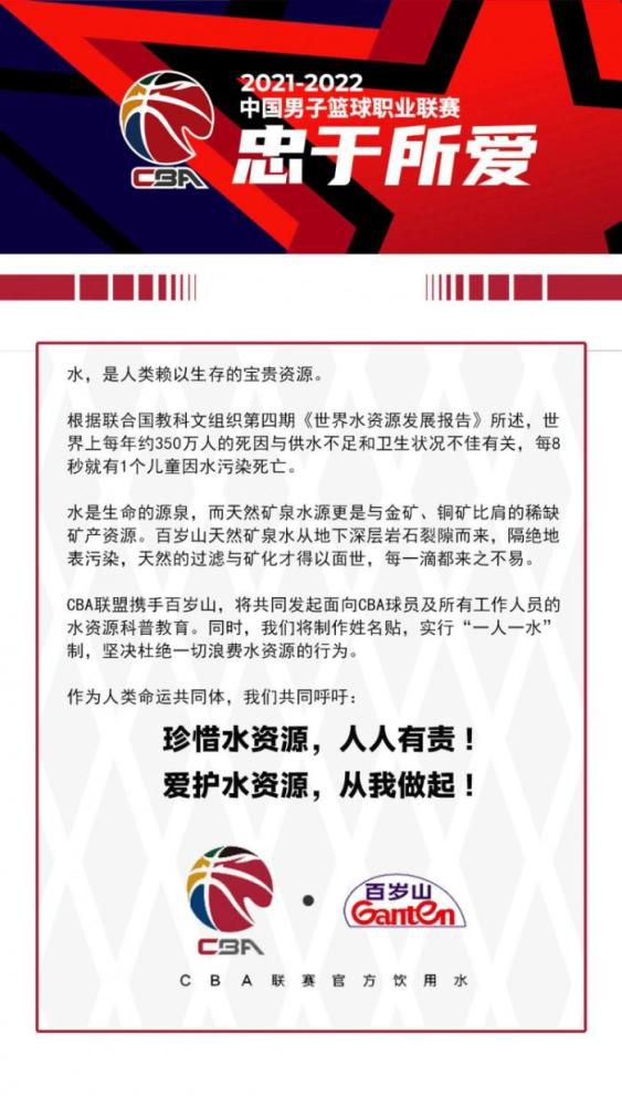 不过，我不仅要接受这个挑战，而且要勇敢地面对它，去登上那座山的顶峰。